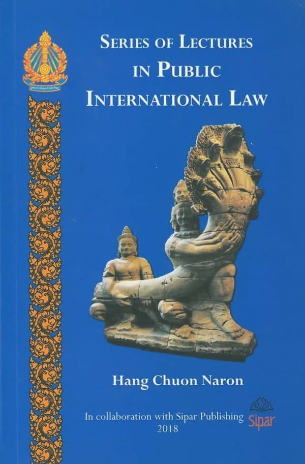 Series of Lectures in Public International Law