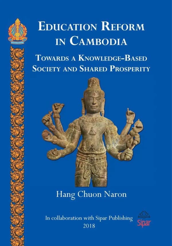 Education Reform in Cambodia