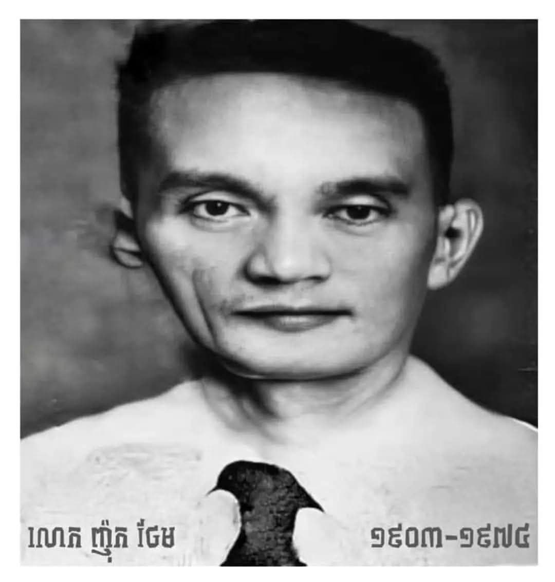 Image's អ្នកនិពន្ធ ញ៉ុកថែម