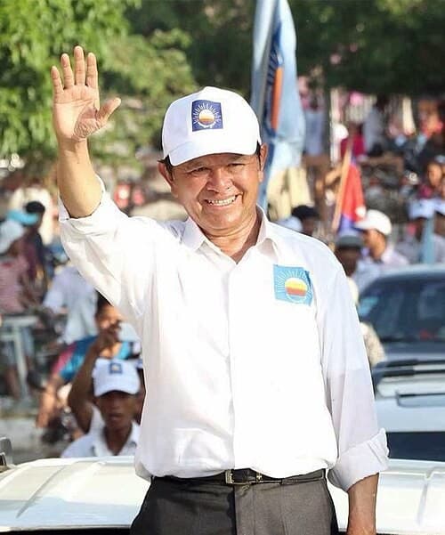 Image's កឹម សុខា