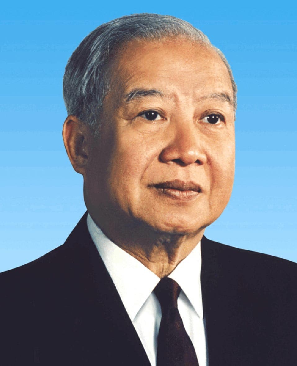 Image's នរោត្តមសីហនុ