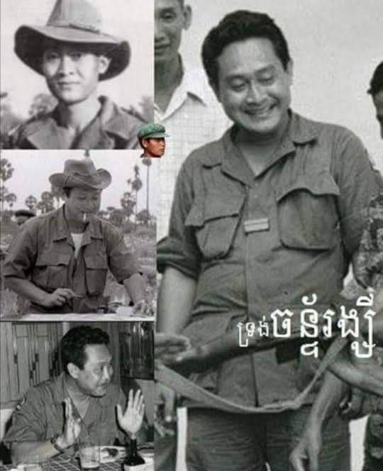 Image's នរោត្តម ចន្ទរង្សី